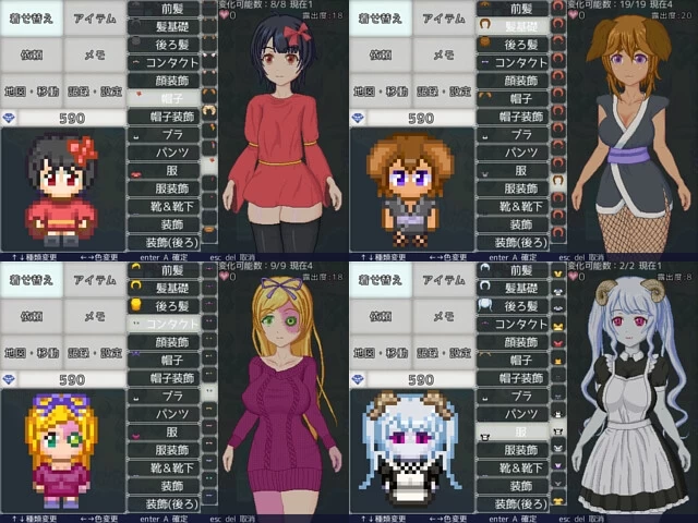 [PC+安卓mtool/动态/拘束/异种]换装骑士True Knight’s RefraiAI汉化 [1+1G][百度盘]