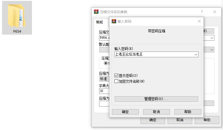 [SLG/人妻/PC] 我又幻想了 I Antasized Again v0.46 官中步兵+存档 [3+2.8G][百度盘]