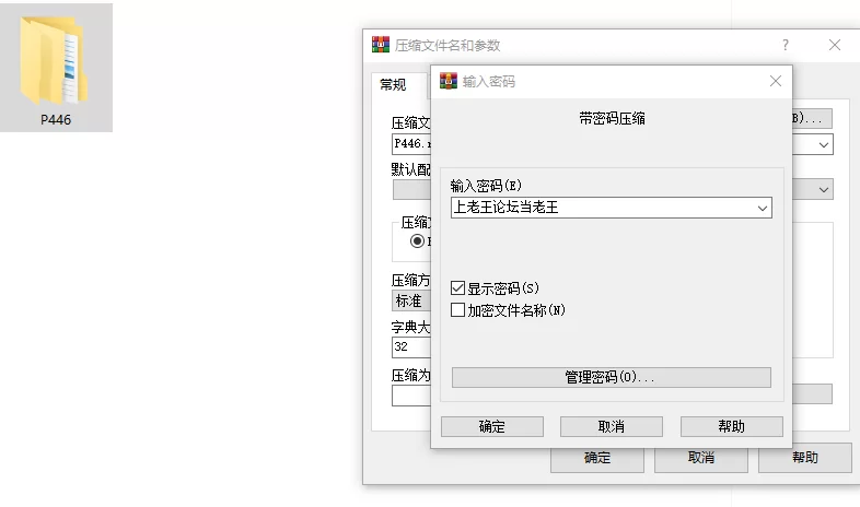 [3D/动态/巨乳/PC] 欲望绽放的荒岛 Steam官中步兵+存档 [3+1.11G][百度盘]