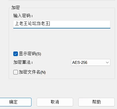[PC]妻子服饰游戏生活+全CG存档 [1+1.43G][百度盘]