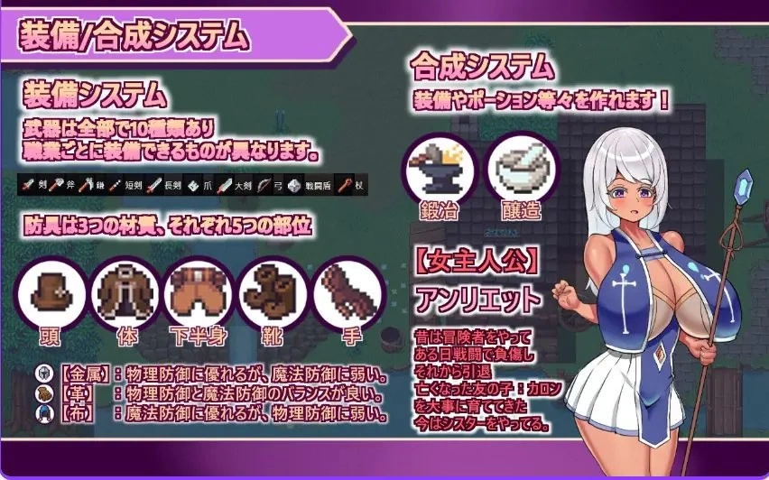 【PC/官中】 少年勇者的崛起  Demo Ver1.2 官中版+日式RPG游戏 [1P+1.10G][百度盘]
