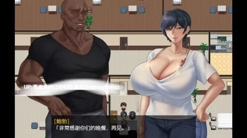 pc[RPG官中步兵]被黑手浸染的玫瑰与百合  v20260723 官中步兵版 [1+2G][百度盘]