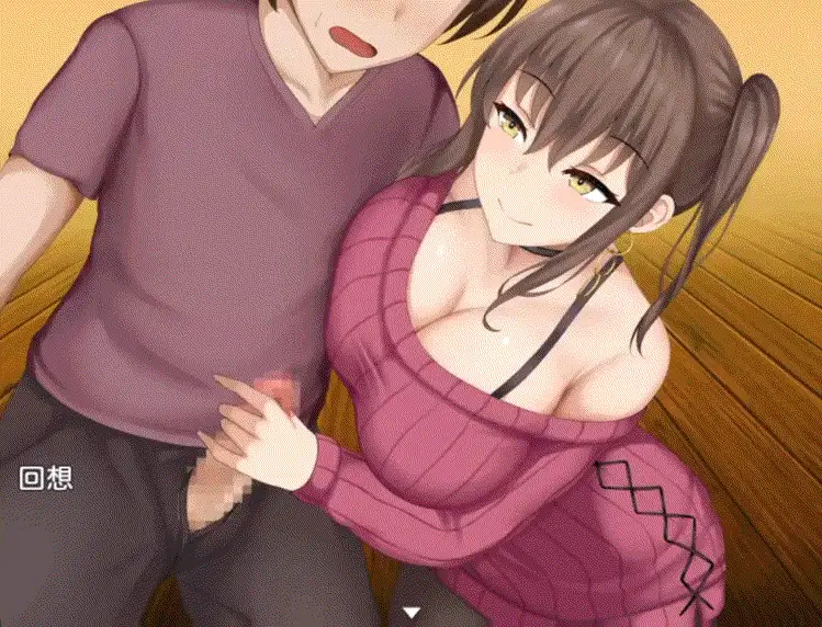 【RPG/官中/动态/豪华CV/男性受/调教/PC】公主美人计 BokiBoki版+自带全CG回想 [1+1.2G][百度盘]