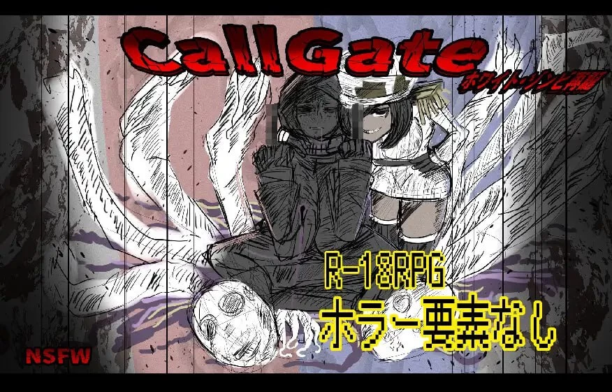 【RPG】召唤之门 / CallGate  v2.8.1 官方中文版 [1+1.6G][百度盘]