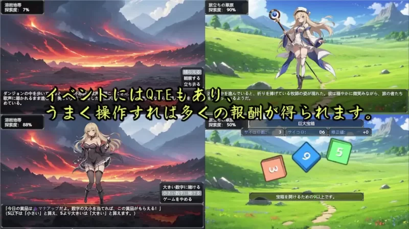 PC+安卓joi【RPG/官中】地下城与淫魔之王与眷属们的冒险传说 [1+1.75G][百度盘]