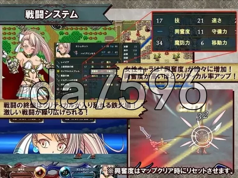 [日式RPG/汉化] 大小姐琉璃子的H暑假狂欢 v1.10 精翻汉化版 [1+1.0G][百度盘]