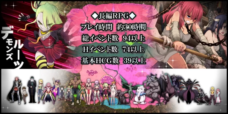 【RPG官中PC步兵v1.3.5】魔之根源 [1+3.1G][百度盘]