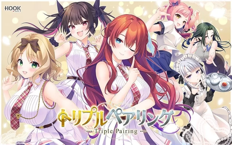 [ADV汉化PC存档CV]三重配对 -Triple Pairing トリプルペアリング [1+4G][百度盘]