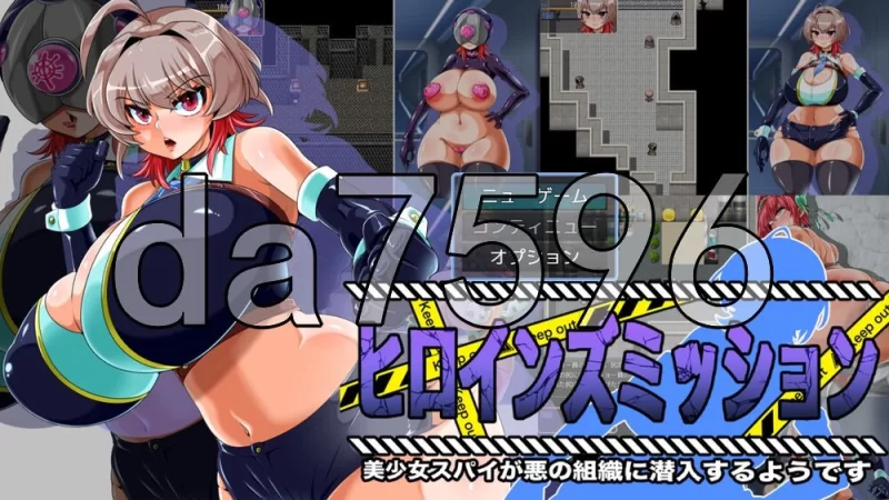 [日式RPG/更新] 女英雄任务 美少女间谍似乎要 v1.1 AI汉化版 [1+480M][百度盘]