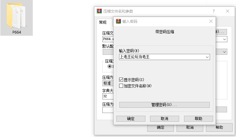 [RPG/肉鸽/卡牌/兽X/PC] 兽官之狩人 v21.09.28 (v1.3) AI汉化 [3+766M][百度盘]