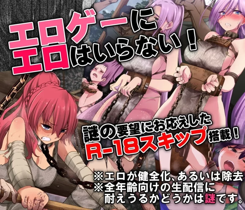 [SLG]魔之根源 v1.3.5 官方中文步兵版 [1+3.5G][百度盘]