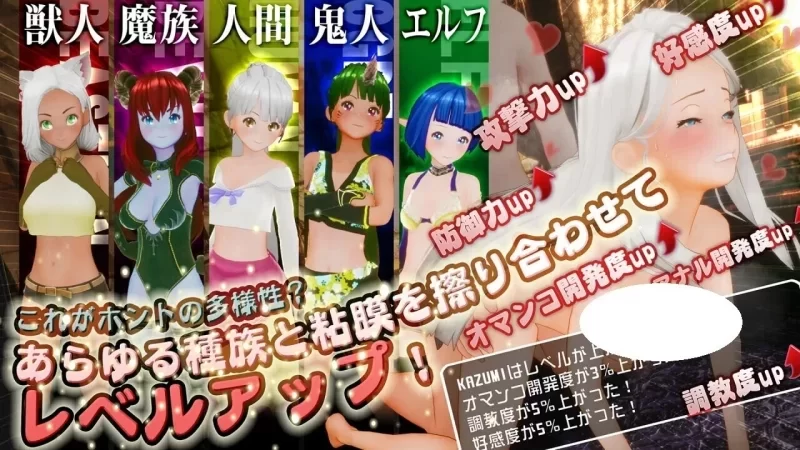 [3D/后宫/动态/PC]新人魔王与100位恋人们 v1.16 精翻汉化步兵版 [3+2.15G][百度盘]