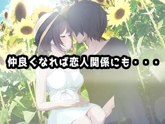 [SLG/AI汉化/PC]家 HOME [2+8.16G][多种下载方式]