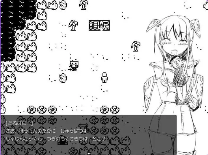 【PC】奇幻RPG！同伴收集Ver4.04b AI汉化版+日式RPG游戏+100M [1P+100M][百度盘]
