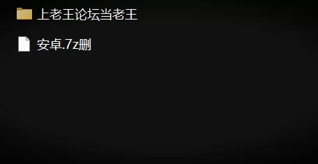 [3D/拷打/拘束]不断殴打少女直到她崩溃的游戏 少女v1.0.0 官中[PC+安卓342.8MB] [2+324.8MB][百度盘]