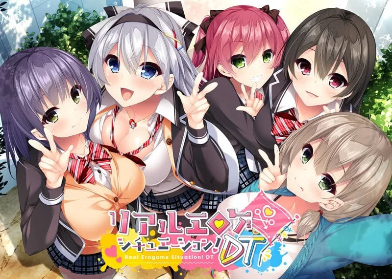【ADV官中PCCV动态】真实动漫情境体验DT [1+4G][百度盘]