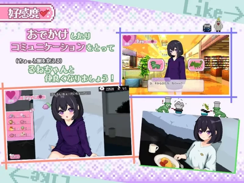 [SLG汉化PC安卓动态]砂糖生活!～与孤儿院少女共度甜蜜v1.0.1 [1+2.3G][百度盘]