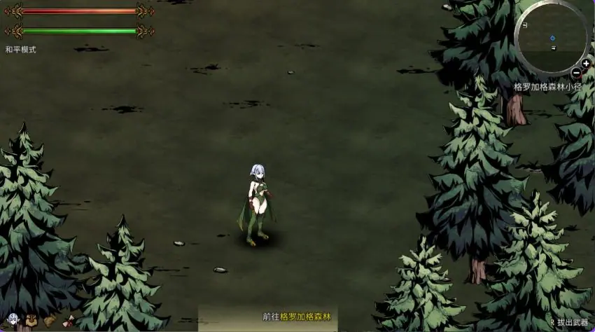【PC/官中/沙盒/ACT游戏/2.20G】 黑暗之地编年史：堕落精灵 【H版饥荒】 （Dark Land Chronicle: The Fallen Elf）Ver0.401 官中步兵版+沙盒ACT游戏+2.20G