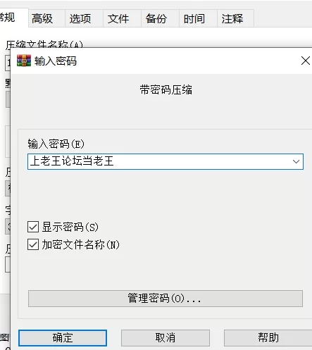 新作[日式RPG/NTR熟女/PC] 敬虔圣女瑟蕾娜  官中版+存档 [1+600M][百度盘]