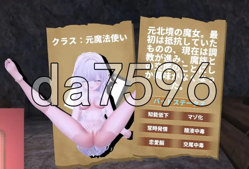 [日式SLG/新作] 感觉阻断落死穴 ～在毫无察觉中AI汉化步兵版 [1+3.50G][百度盘]