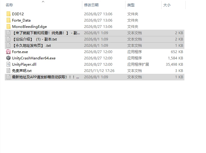 [日式SLG/新作] 魔法少女的青梅竹马就住在隔壁  官中步兵版 [1+2.90G][百度盘]