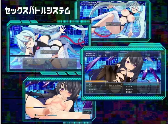 【日系RPG/pc+安卓】魅魔 Bug.V1.01AI汉化 [2+1G][百度盘]