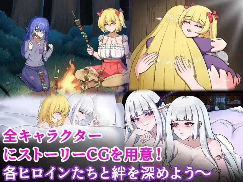 [日式RPG/巨乳] 迷雾之村[aop模拟器] [1+1.15g][百度盘]