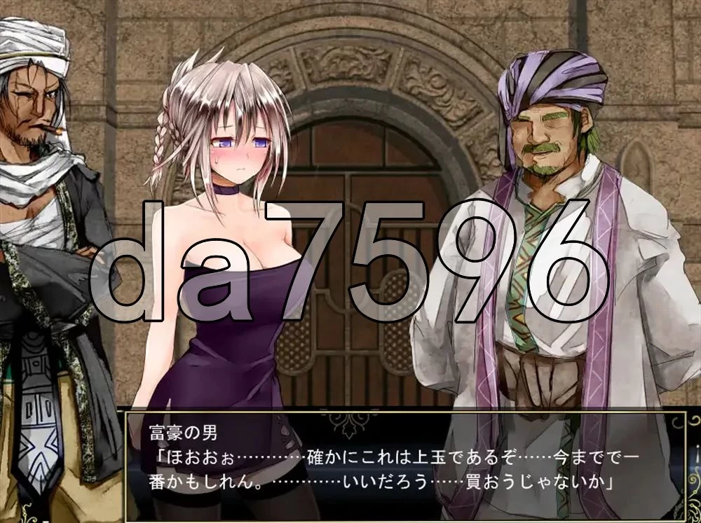 [日式RPG/官中] Lilitales -莉莉传说- V2.03 官中步兵版 [1+890M][百度盘]