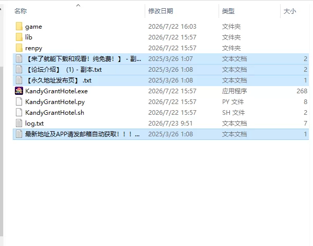 【欧美SLG/AI汉化/动态】康提格兰特酒店 Kandy  v260719 PC+安卓 [1+3.2G][百度盘]