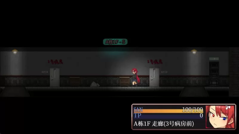 [PC/安卓模拟器/2D/神作/存档]怪异恐剧院 The Monstrous Horror Show [2+762M][百度盘]