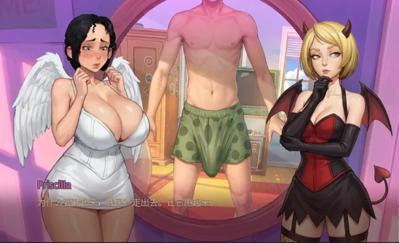[更新PCSLG官中动态步兵] 太妃糖传说 重制版：次日清晨v1.0.42 [3g] [1+3G][百度盘]