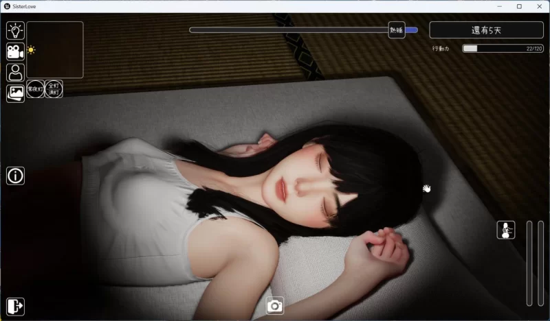 [3D/PC/官中/动态]沉睡的羁绊 V1.01 官方中文版 [1+2.62GB][百度盘]
