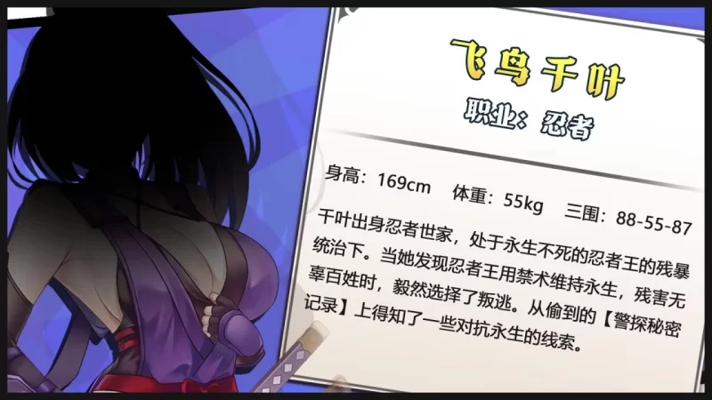 [SLG官中步兵PC]禁闭乐园：堕罪之寓 Deadland Fallen Apartment v1.7 [1+600M][百度盘]