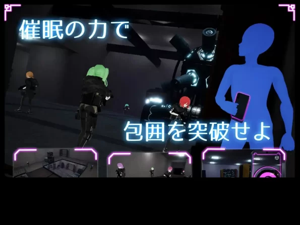 【SLG/pc】隐身改造应用1.0.1AI汉化 [1+1.47G][百度盘]