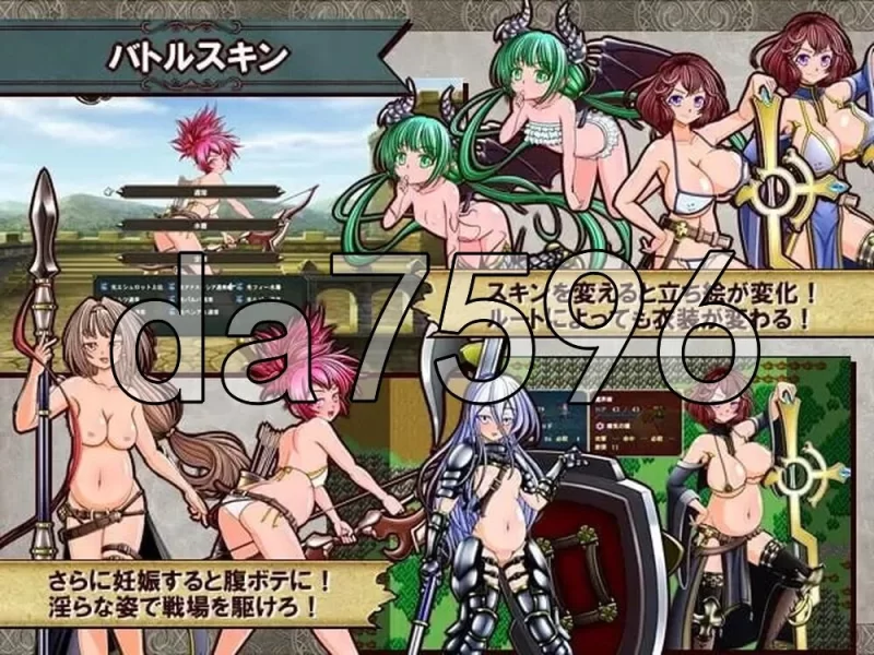[日式SRPG/新汉化] 堕落战记贝尔芬格尔传 v1.23 AI汉化版 [1+1.90G][百度盘]
