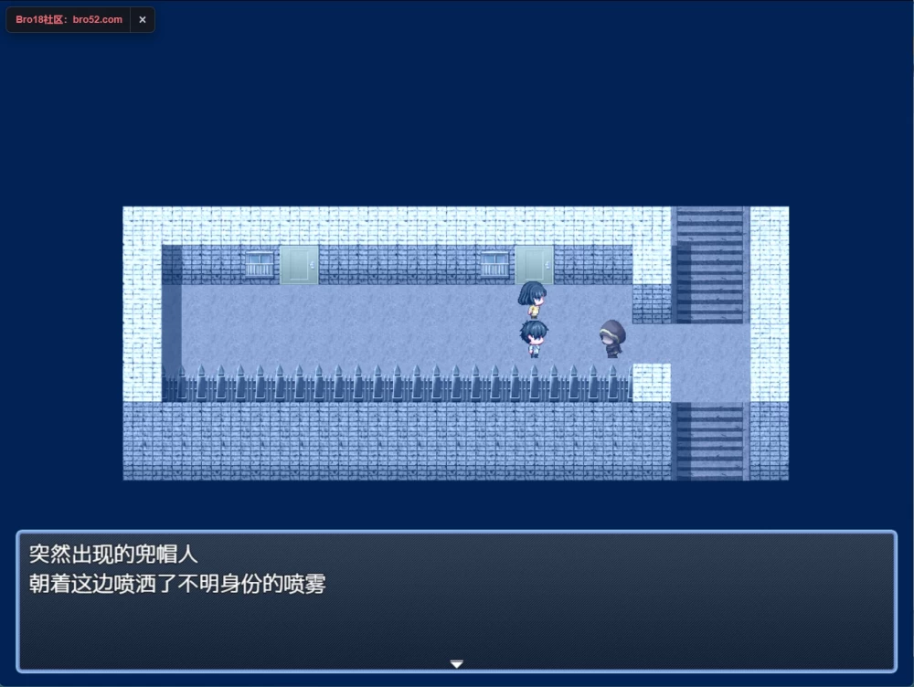 [PC/安卓/日系/RPG]逃离媚药馆 AI汉化版 [2+340M][百度盘]