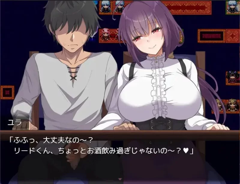 【日系RPG/AI汉化】魅魔秩序被盟友和敌人榨干精液的冒险1.0 [1+1.24G][百度盘]
