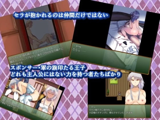 PC–爱上卖春骑士的青年，性癖变得不可救药 春を売る騎士… [1+527M][百度盘]