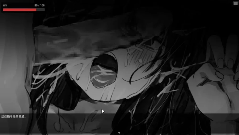 【PC/精翻/完结/无码/阿黑颜】诺子的幸运剪刀石头布1.0 [1+378.5mb][多种下载方式]