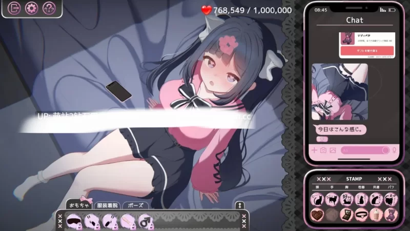 [精品SLG][PC+新增AZ] 用点击器传递无声的爱~官中步兵 带全回想[PS:更新内容为安卓版] [1+300mb][百度盘]