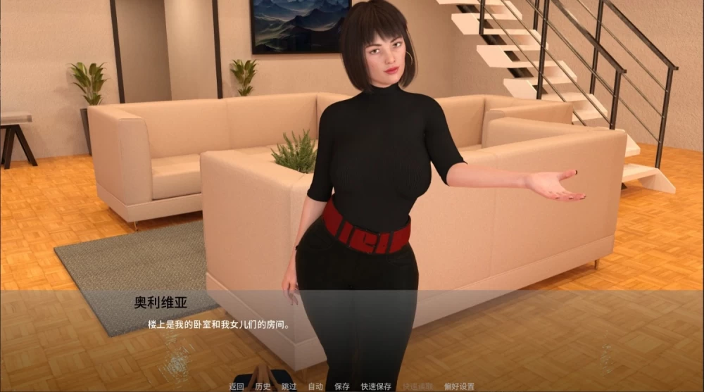 【双端更新欧美SLG/沙盒】我妈的闺蜜 My Mother’s Favorite Friend 0.2 AI汉化 [1+3.34g][百度盘]