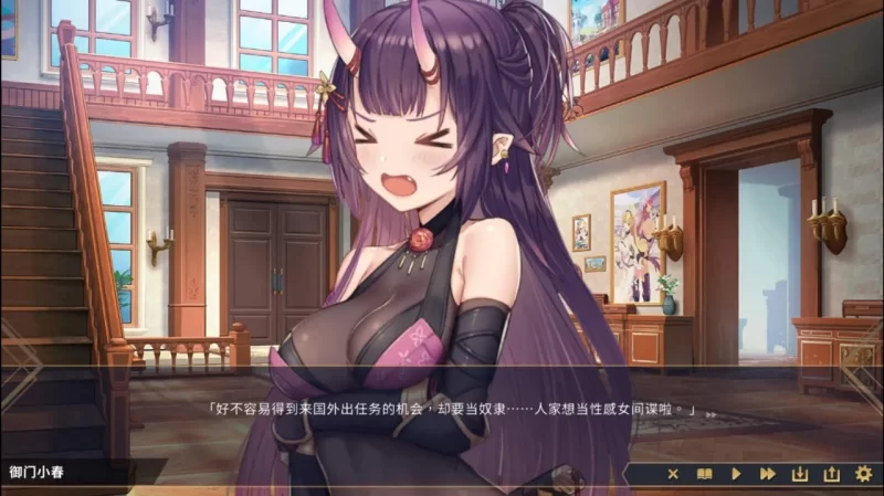 [PC/SLG/官中/步兵/动态]赫雷斯的角斗场 Ⅱv1.0.0.7 [1+1g][百度盘]
