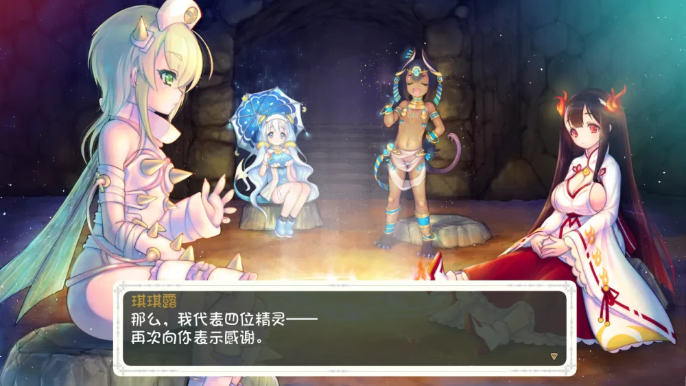 [PC/安卓模拟器/2D/RPG/全CG/存档/全DLC]少女骑士救主记 V2.02 [4+5.89G][百度盘]