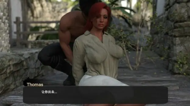 【PC/官中/3D/SLG游戏/5.6G】掠夺线路(Loot Line) Ver1.2 STEAM官方中文版+3DSLG游戏+5.6G
