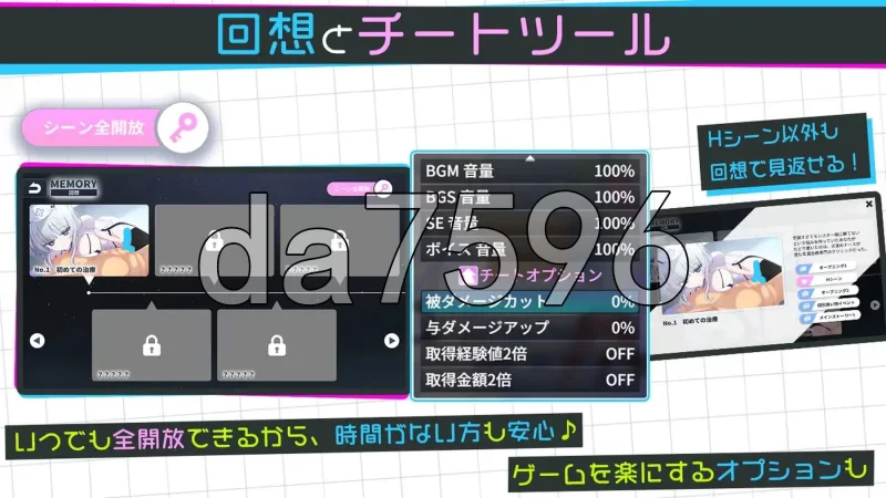 [日式RPG/更新] 天使的早泄治疗诊所リニック v26.07.08 AI汉化版 [1+930M][百度盘]
