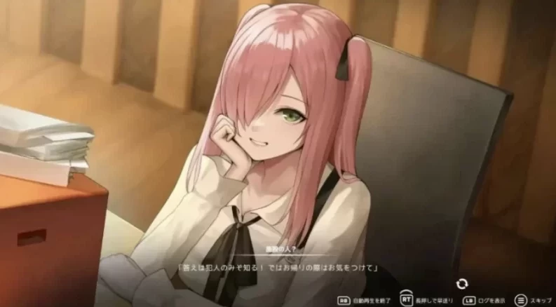 猫岛雨香1.0.3819官中步兵版【PC+安卓模拟器+3D互动SLG】/Cat I… [1+5.44GB][百度盘]