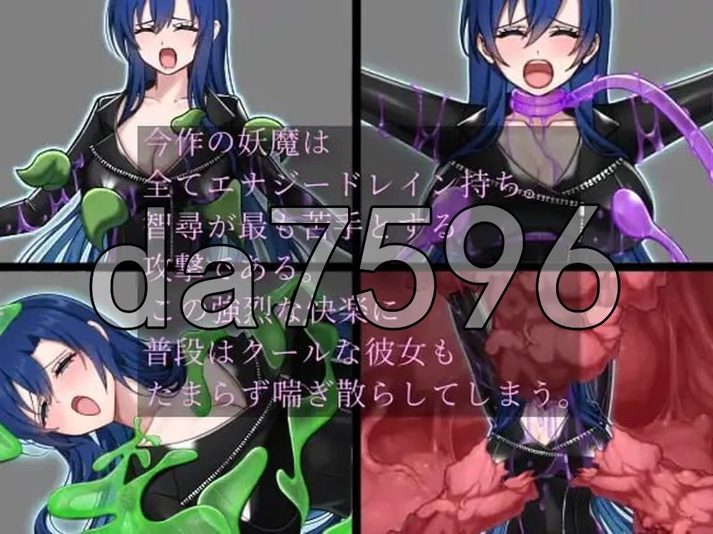 [日式RPG/新作] 不朽回忆 外传 イモータルリコール 外伝 生肉 [1+260M][百度盘]