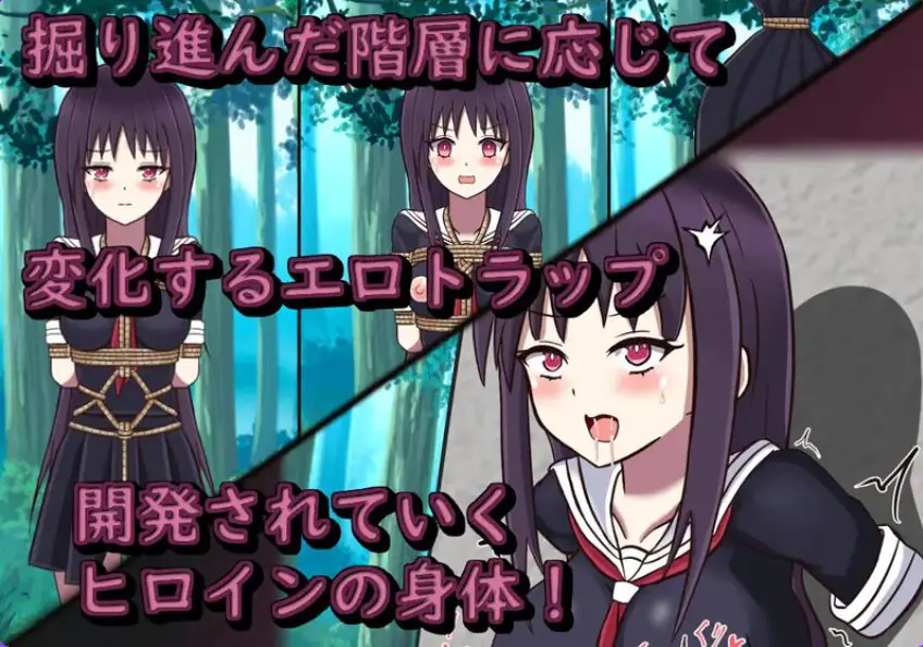 【PC/AI汉化/日式/RPG游戏/1.0G】 冒险乐园 （マインパーク） Ver1.14 AI汉化版+日式RPG游戏+1.0G