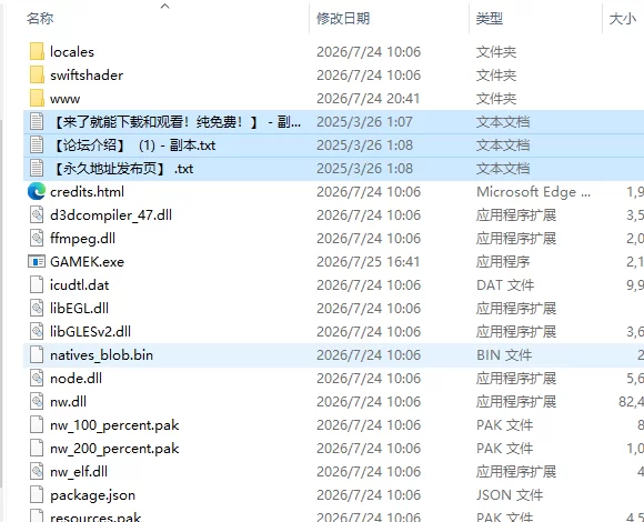 [日式SLG/新作] 与女仆一起生活 SS メイドlife SS Steam官中步… [1+600M][百度盘]