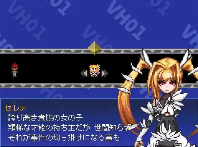 pc【RPG/汉化/动态】VHGAME01_胜手版 v1.07/VHゲーム0１_好き胜… [1+483M][百度盘]